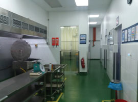 Jazbah Enterprise Sdn Bhd - Central Production Unit
