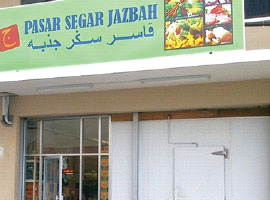 Jazbah Enterprise Sdn Bhd - Facilities - Frozen Storage