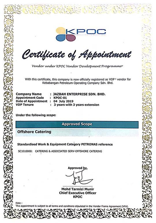 Award 3