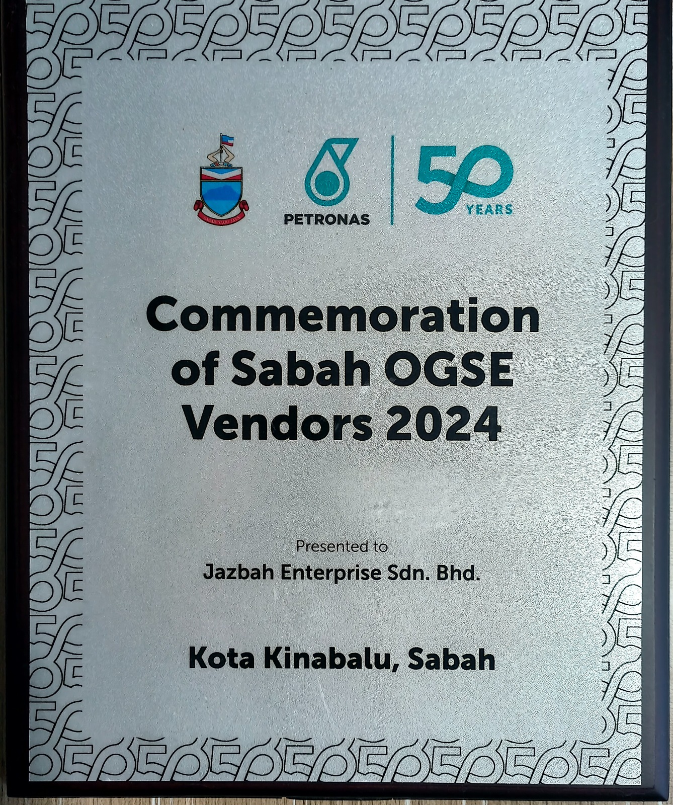 Award 7